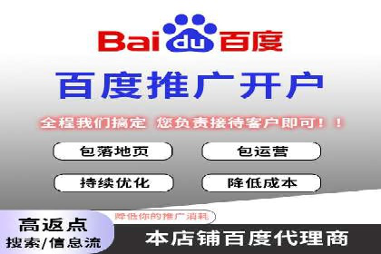 知乎信息流投放策略及案例解析